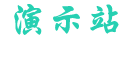fill研究免费入口中文版